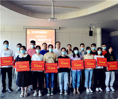 洛陽開元集團再施援手，資助15名貧困生實現(xiàn)大學(xué)夢